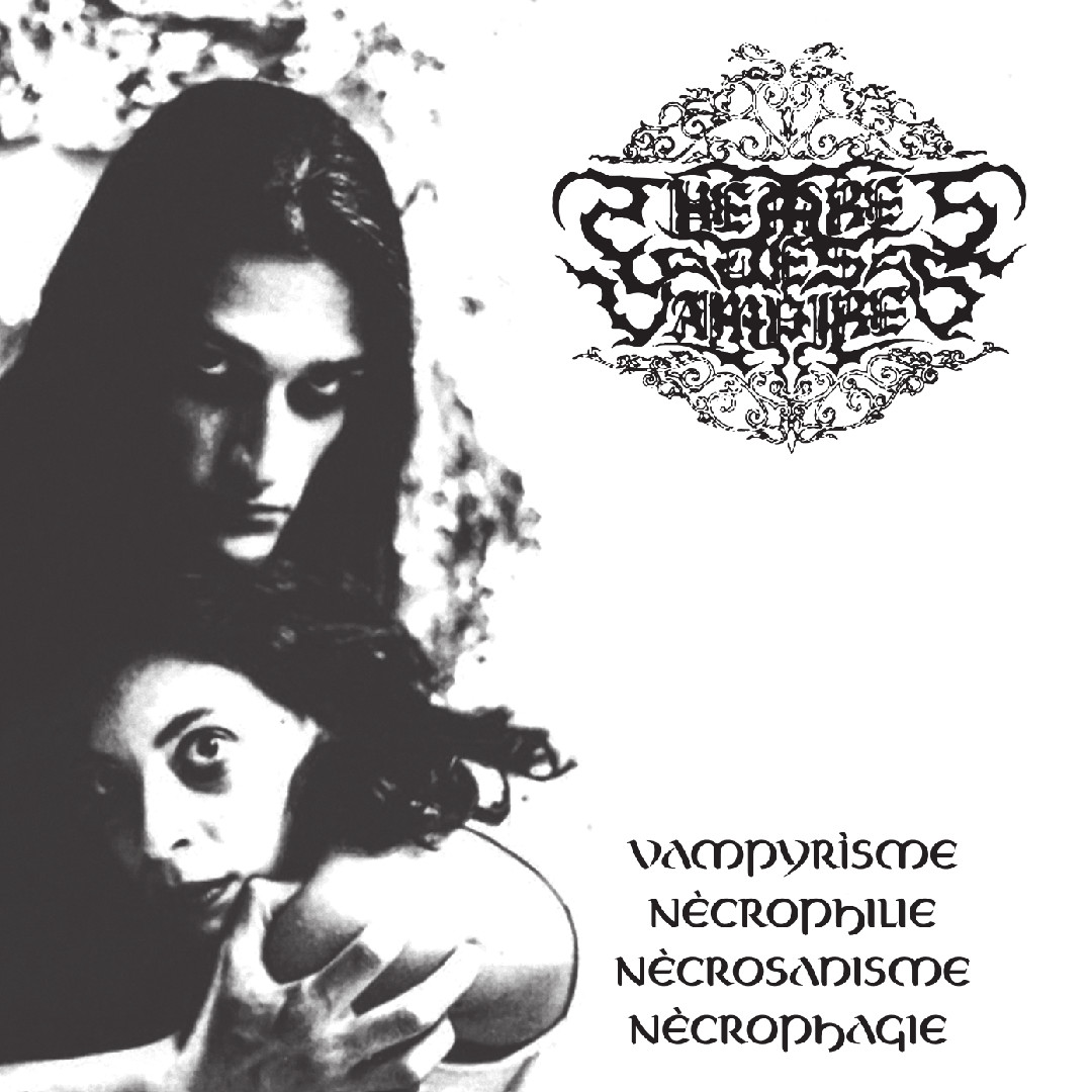 THEATRES DES VAMPIRES - VAMPYRÌSME, NÈCROPHILIE, NÈCROSADISME, NÈCROPHAGIE LP [VINYL 12'']