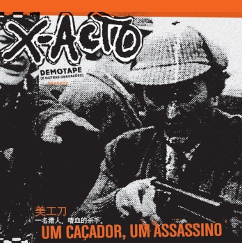 X-ACTO - DEMOTAPE E OUTRAS GRAVAÇÕES [VINYL 12"]